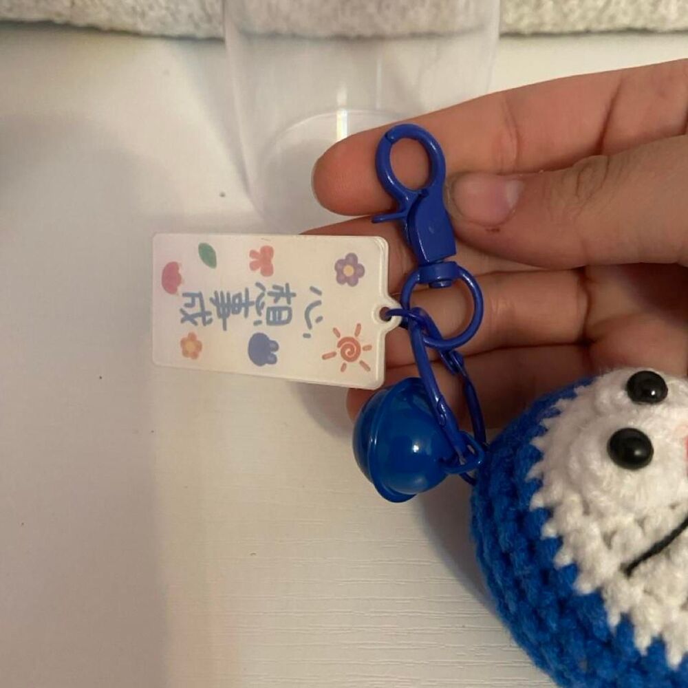 Handmade Crocheted Keychain Doraemon - Picture 2 of 2